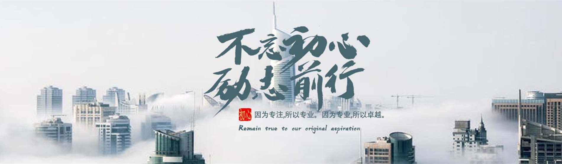 利用扫码点单小程序轻松实现便捷点餐